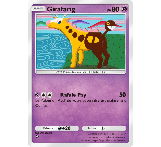 JCC Pokémon Pocket