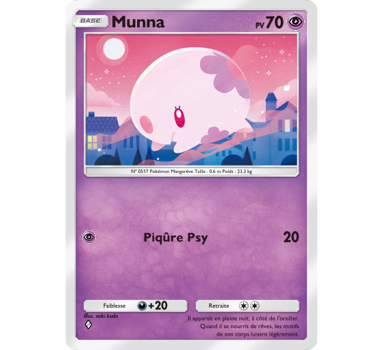 JCC Pokémon Pocket