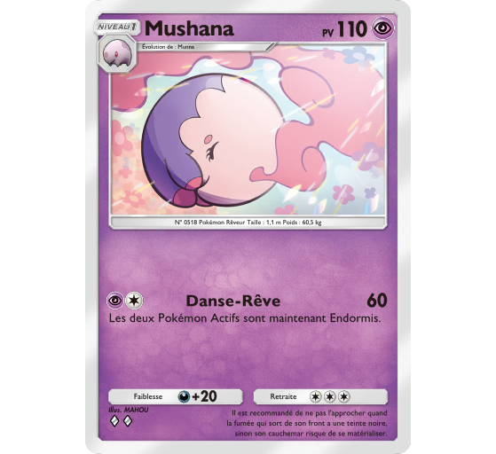 JCC Pokémon Pocket