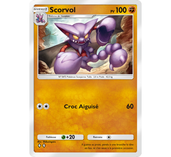 JCC Pokémon Pocket