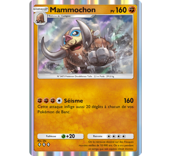 JCC Pokémon Pocket