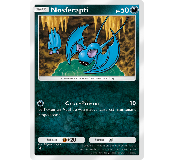 JCC Pokémon Pocket