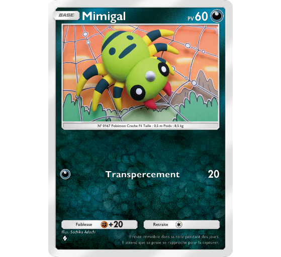 JCC Pokémon Pocket