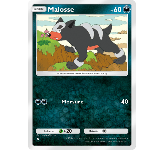 JCC Pokémon Pocket