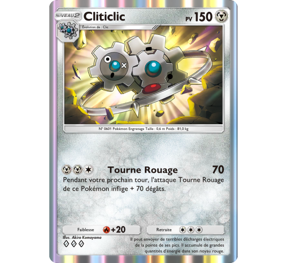 JCC Pokémon Pocket