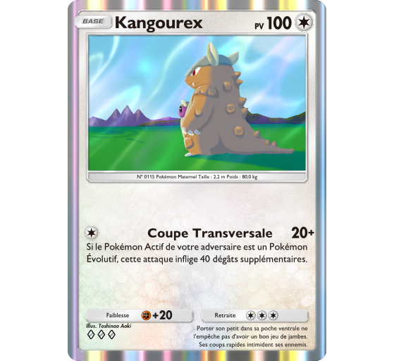 JCC Pokémon Pocket