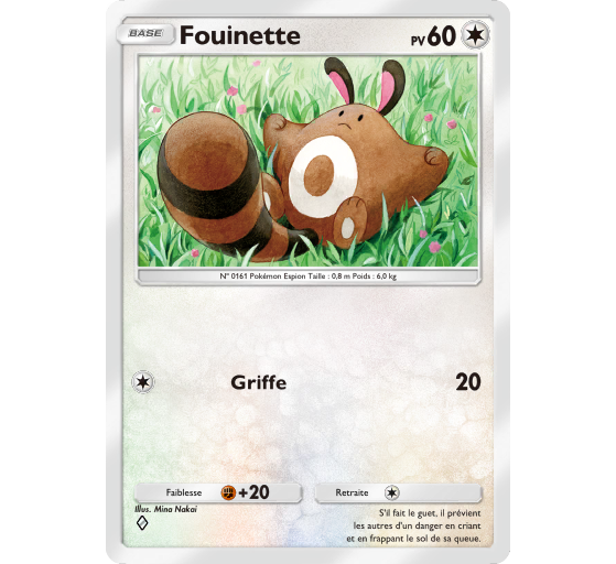 JCC Pokémon Pocket