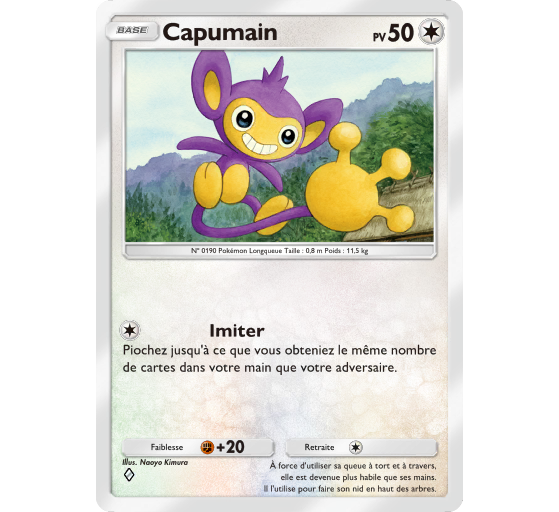 JCC Pokémon Pocket