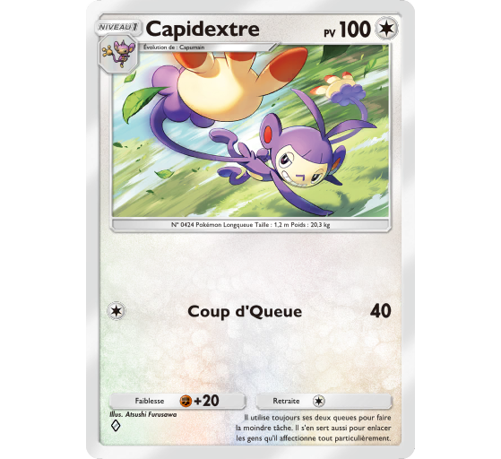 JCC Pokémon Pocket