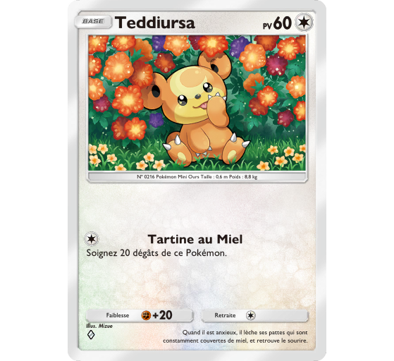 JCC Pokémon Pocket