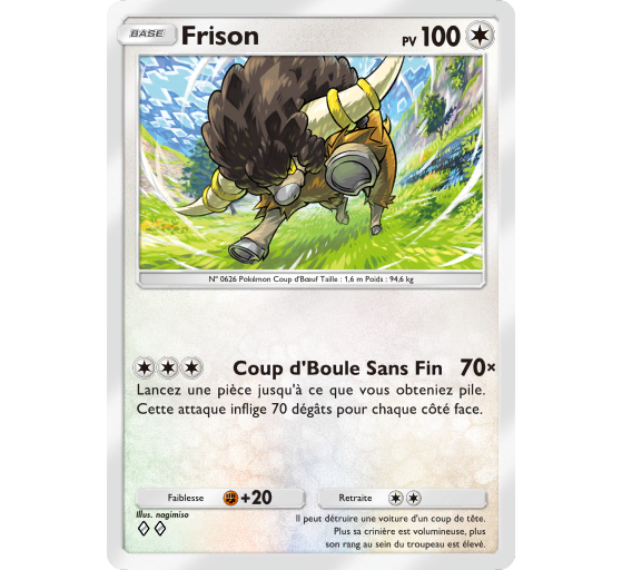 JCC Pokémon Pocket