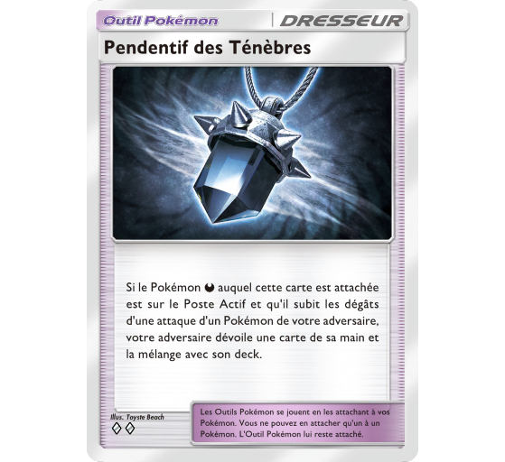 JCC Pokémon Pocket
