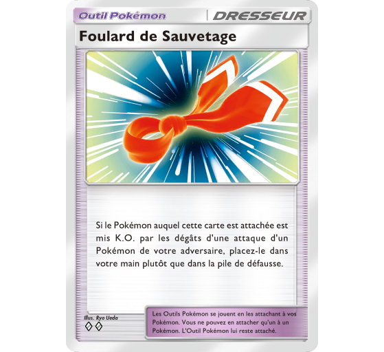 JCC Pokémon Pocket