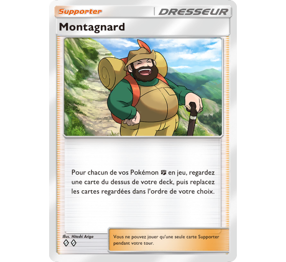 JCC Pokémon Pocket