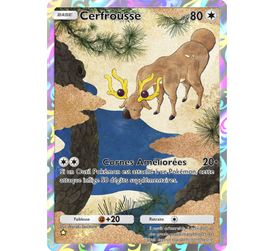 JCC Pokémon Pocket
