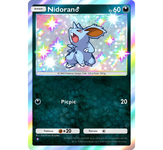 JCC Pokémon Pocket