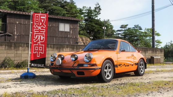 Forza Horizon 6
