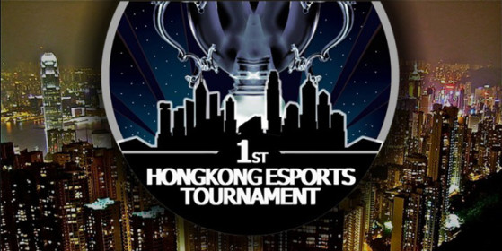 1st Hong Kong tournament - LoL