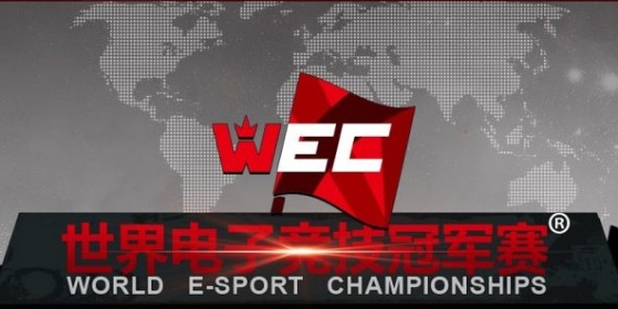 World E-sport Championships 2014 SC2
