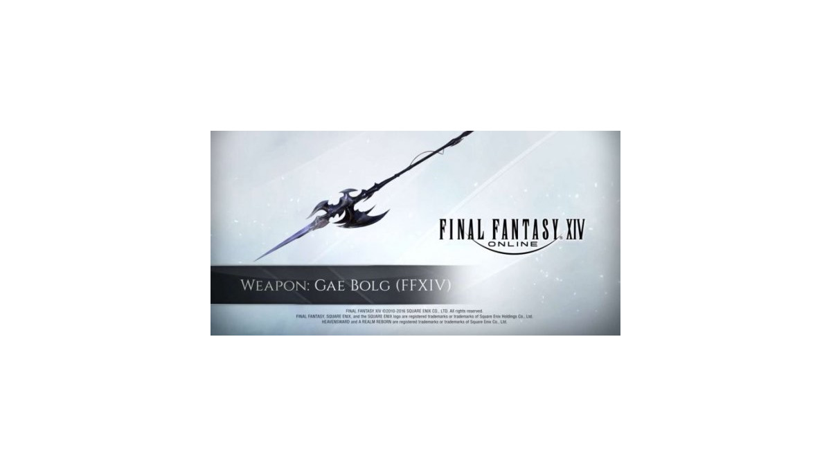 Final Fantasy XV : DLC FFXIV Gae Bolg - Millenium