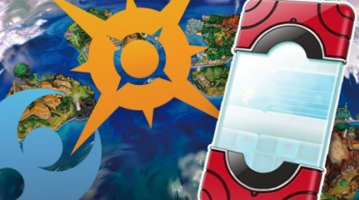 feve Pokemon Lune et soleil 2018 Ajouts de nouvelles fiches Forums