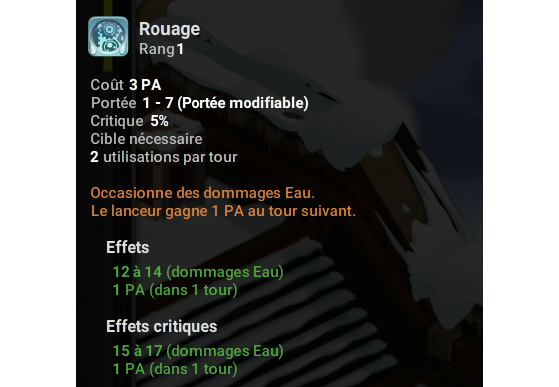 Rouage - Dofus