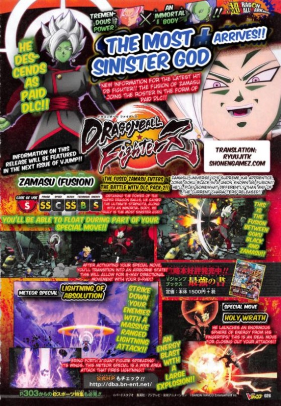Scan traduit en anglais du magazine V-jump - Dragon Ball FighterZ