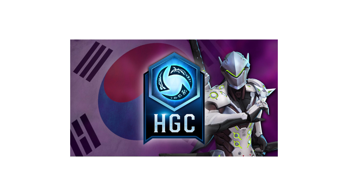 HotS HGC 2018 韓國第二期