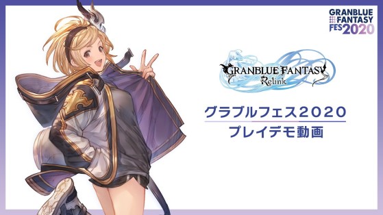 20 minutes de gameplay pour Granblue Fantasy RE:LINK