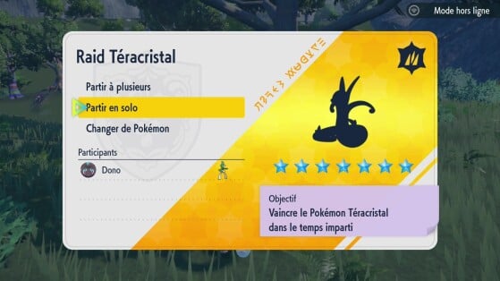 Pokémon Écarlate et Violet