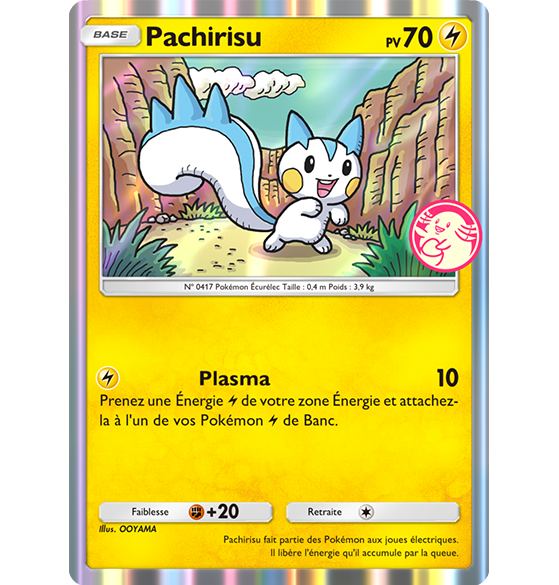 JCC Pokémon Pocket