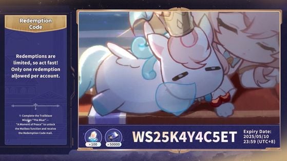 Honkai Star Rail