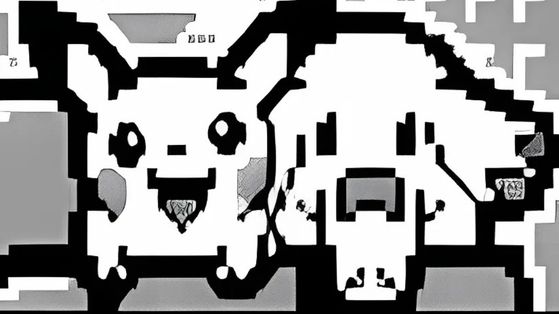Cette version Pokémon de ce jeu iconique a bel et bien existé, mais il était exclusif à une console que tout le monde a déjà oublié