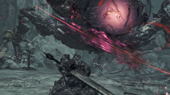 Sorti cette année, ce RPG se fait défoncer par les joueurs sur Steam suite à ce crossover ultra attendu