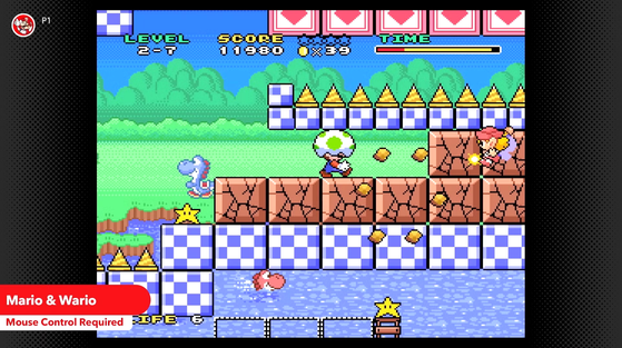 Après 32 ans, ce jeu oublié de Nintendo fait son grand comeback sur Nintendo Switch