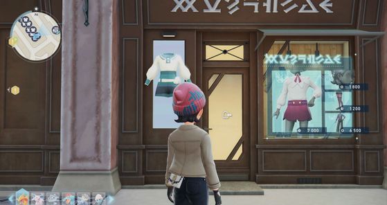 Légendes Pokémon Z-A