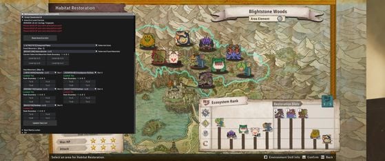 Monster Hunter Stories 3 : Twisted Reflection