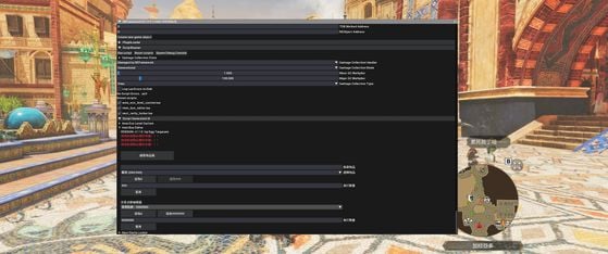 Monster Hunter Stories 3 : Twisted Reflection