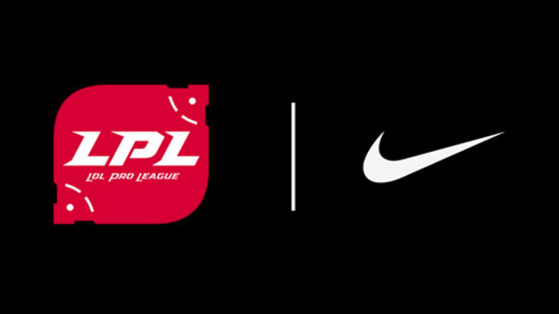 LPL & Nike : partenariat de 144 millions de dollars sur 5 ans