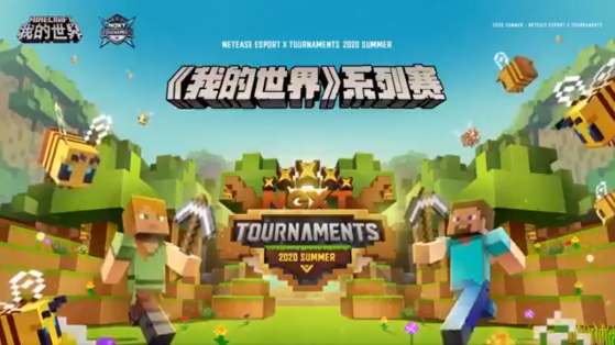 En Chine, l'esport Minecraft est une affaire extrêmement sérieuse