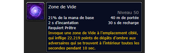 Rune de Prêtre - World of Warcraft