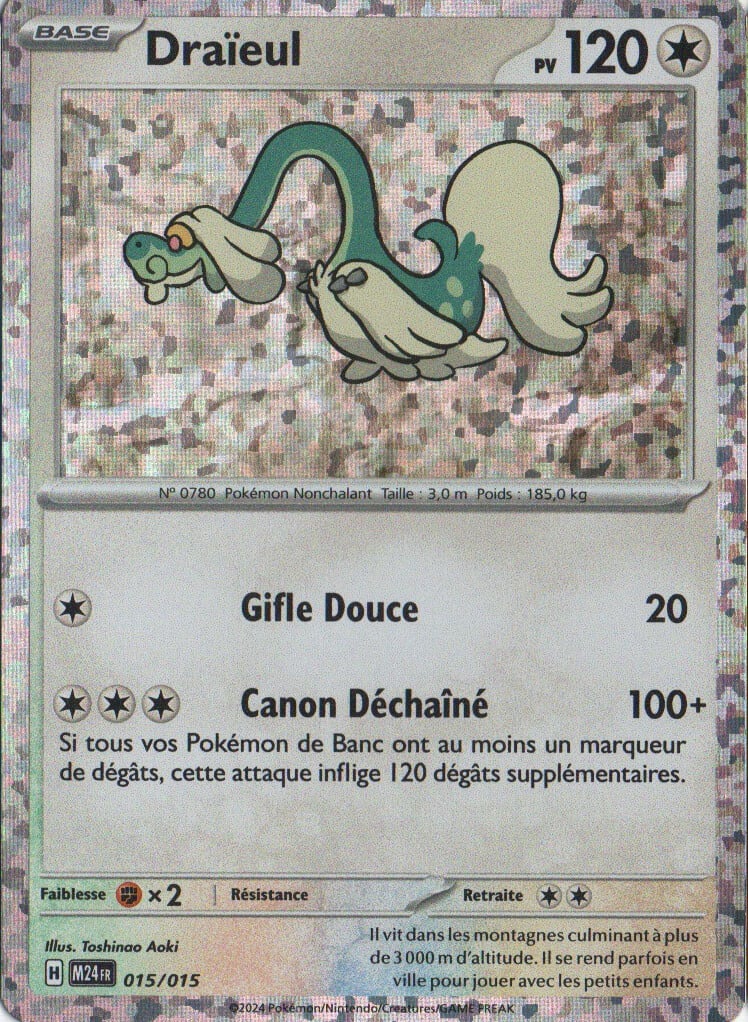 Pokémon Mcdo 2024 Date, liste des cartes... Tout savoir de cette nouvelle collaboration