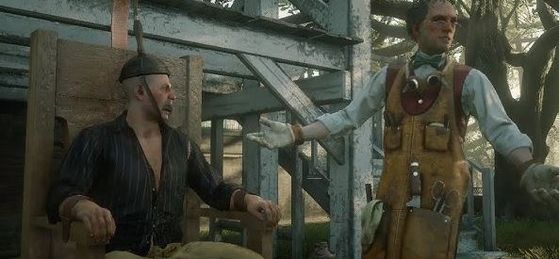 Red Dead Redemption 2