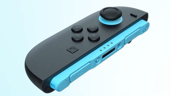Manette de Nintendo Switch 2 - Millenium
