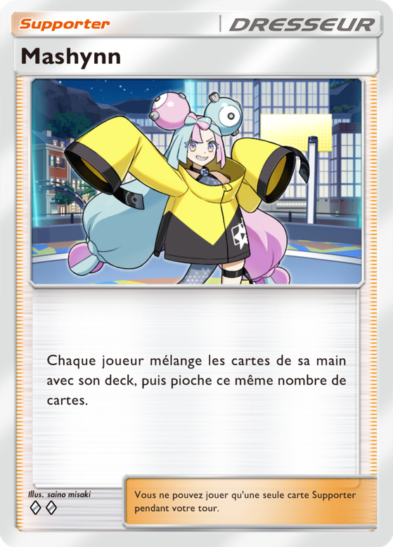 JCC Pokémon Pocket