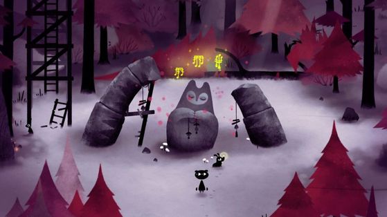 Envie de découvrir un nouveau jeu ultra mignon sur Steam ? Avec 96% d'avis positifs et pour moins de 17€, Koira est définitivement fait pour vous !