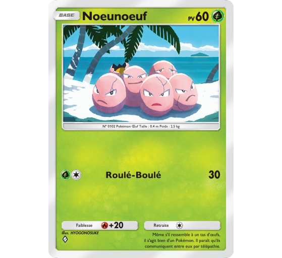 JCC Pokémon Pocket
