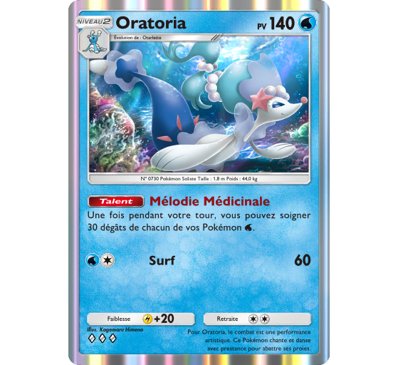 JCC Pokémon Pocket