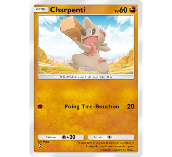 JCC Pokémon Pocket