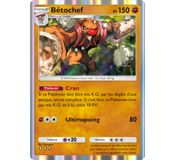 JCC Pokémon Pocket